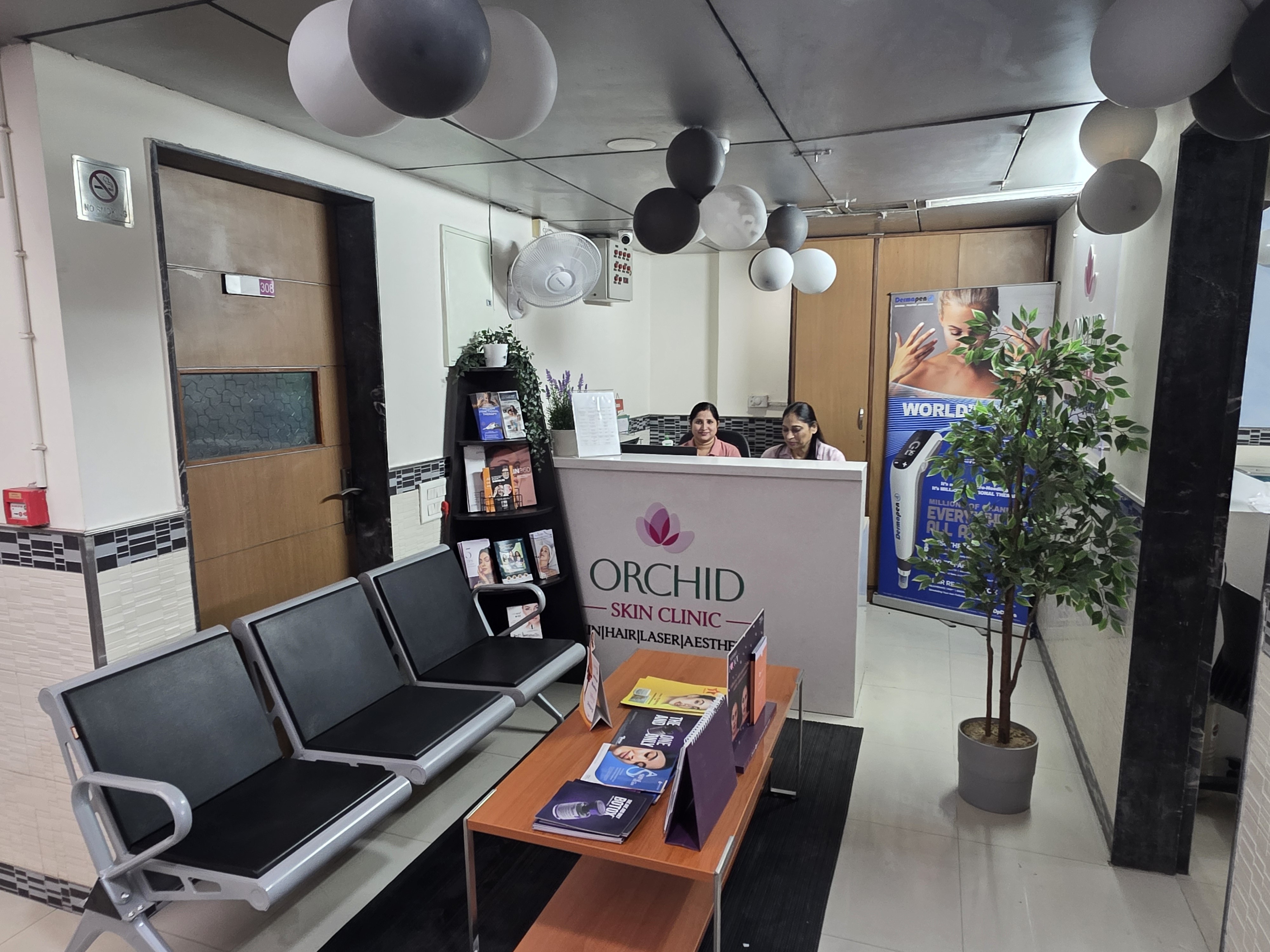 Clinic Interior View